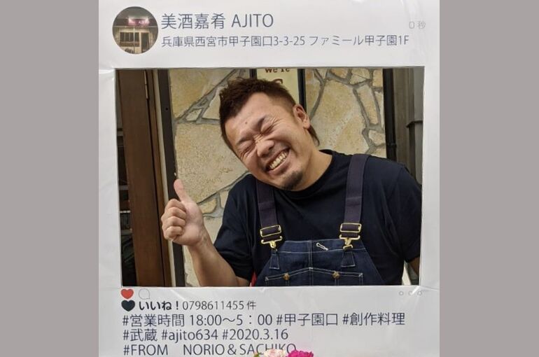 9BD07A3B-20B6-4C8E-8B55-D9AB318C03CB