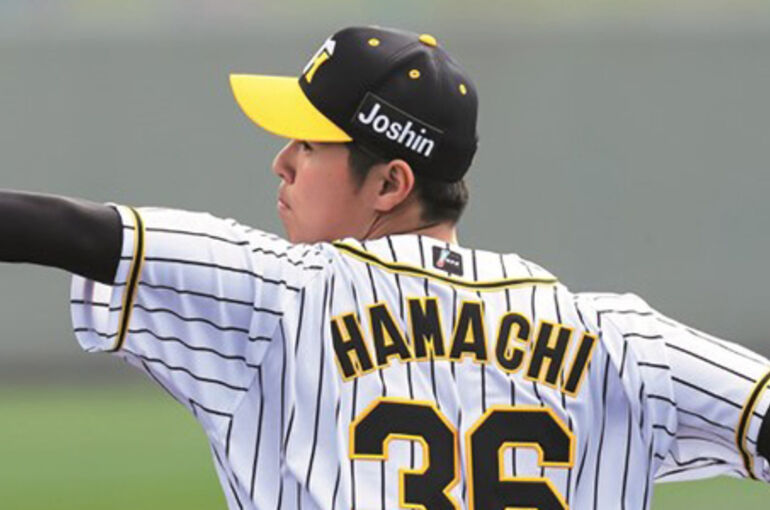 69A0C685-64C7-4D68-8159-33C66FCA846B