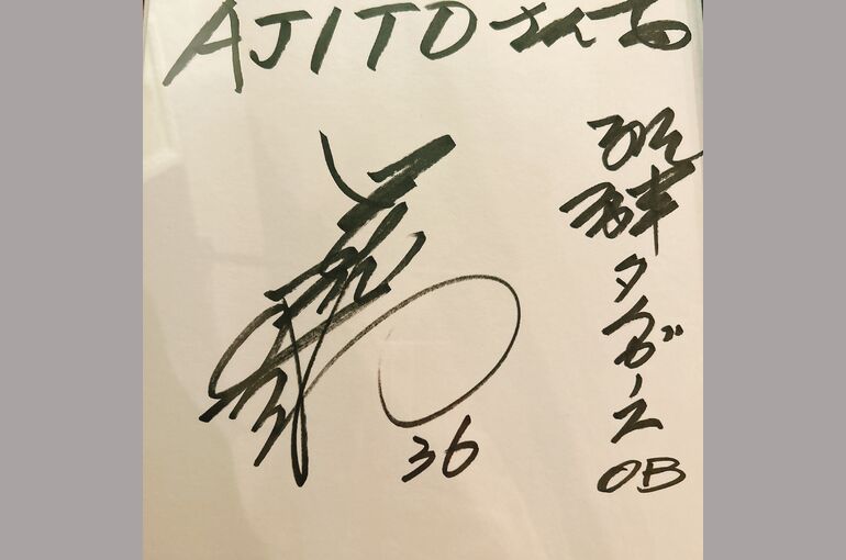 01F2880D-E063-4620-91FE-696D88A3FC48