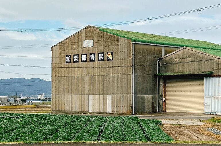 01A151FA-F4D9-4C95-893E-A3EDB4816591