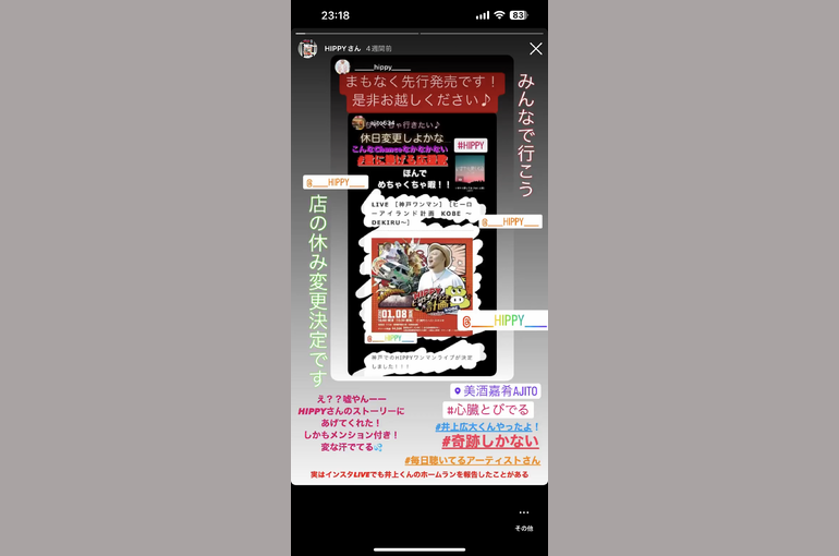 6CCB729C-5B8E-4FC2-AE79-8E7875D763C3