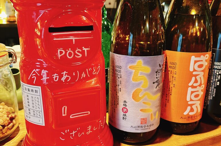 6824E609-BE97-4DB2-83FB-DD9A03C0273B