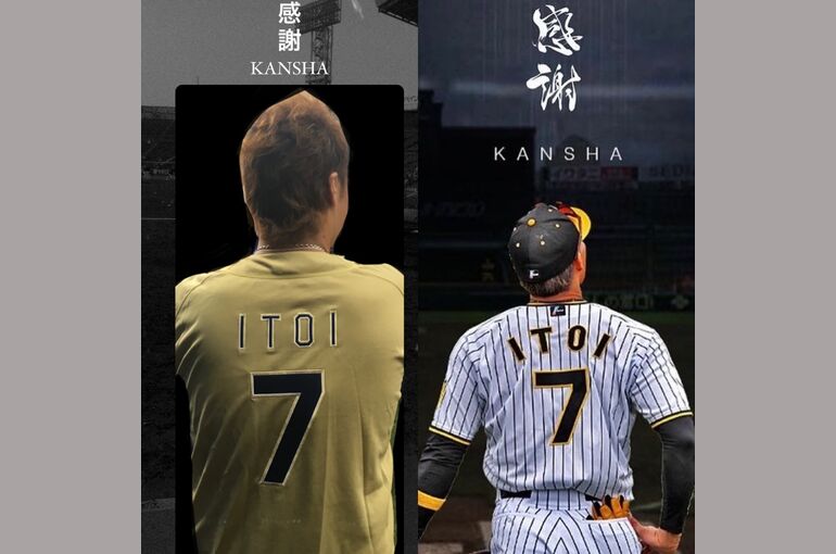 32866A5D-F1C1-45F4-8EAD-1809F1122A03