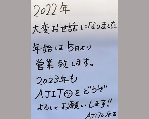 5AA12FD0-574A-45BF-B92F-4204A39EB6EF