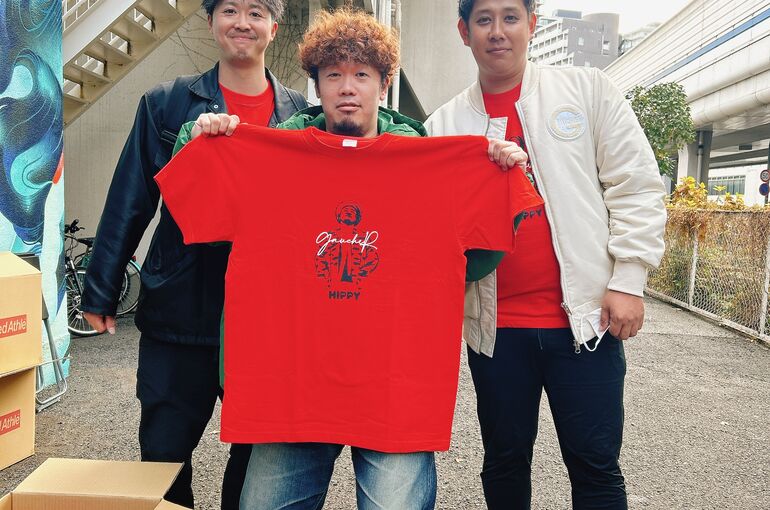 B16D78E5-4FC5-4104-9C59-D1BFD17F7E7A