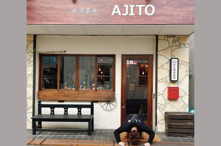 7C367C8F-98C8-4B04-932D-374D51CC8462