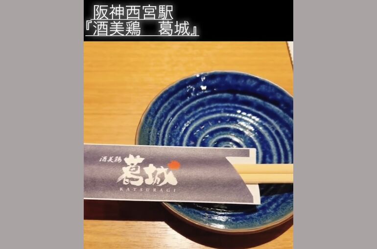 85167629-C8E7-4B21-892F-F0AC4F494C7F