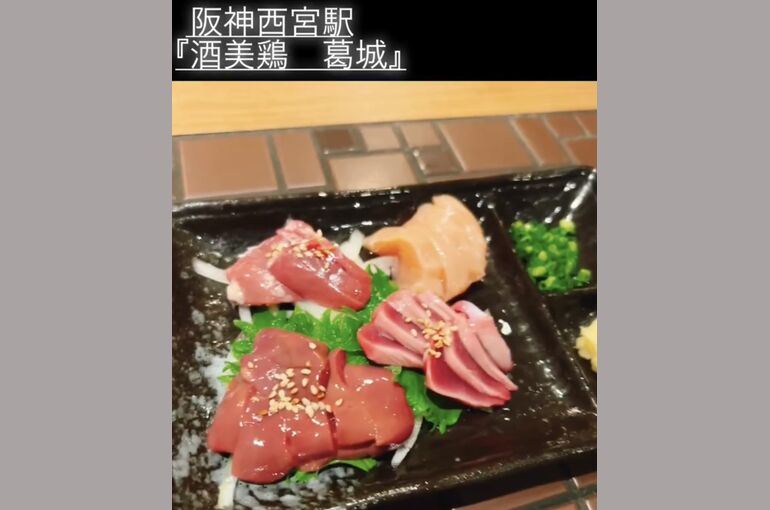 0401C2F7-6196-43A4-A3BE-4C33B54D8C2D