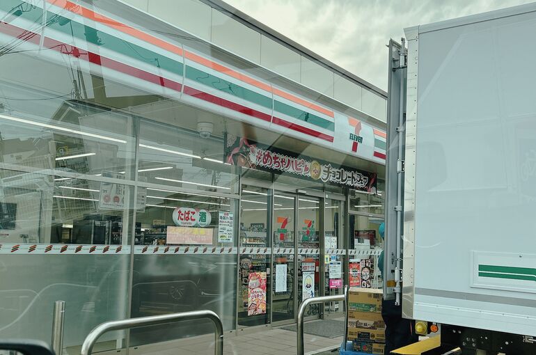 898D73C2-C876-47F8-926C-6E06A9879693