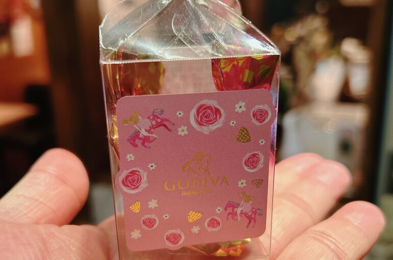 567ABAD6-3AFA-4654-9FC7-F54924F3A9E2