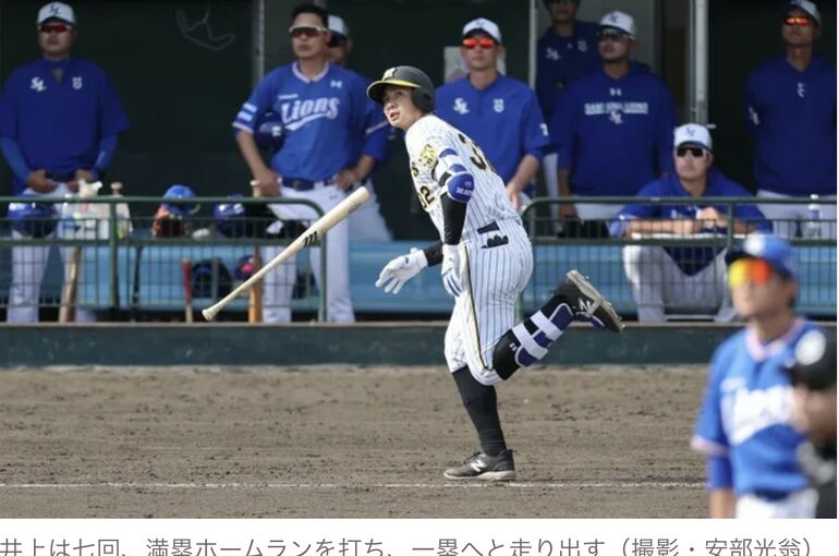 20F21B1C-C057-44C6-83F4-F0370F01DC32