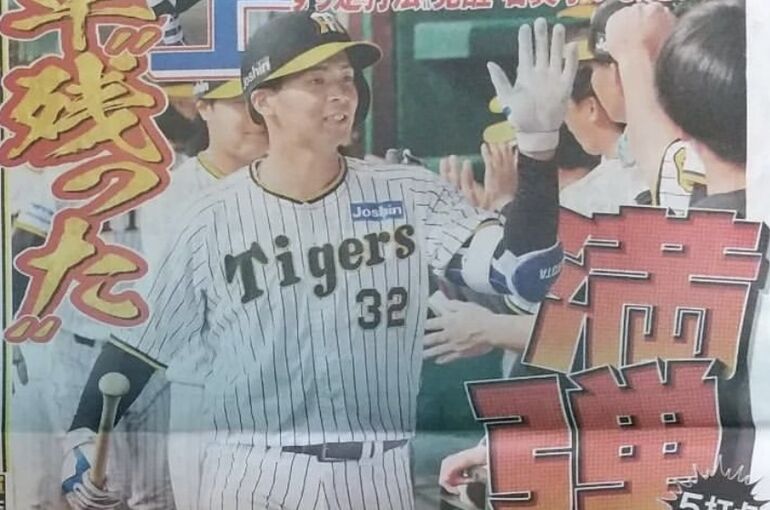 0F1A4C40-7C0D-4CFF-B375-DB1CD4DCFA72