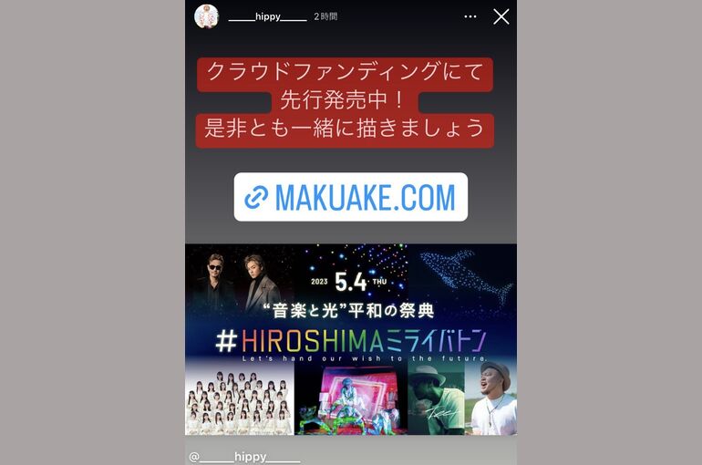 E1832016-CE6A-4104-853F-7D9ABF3F1DA6