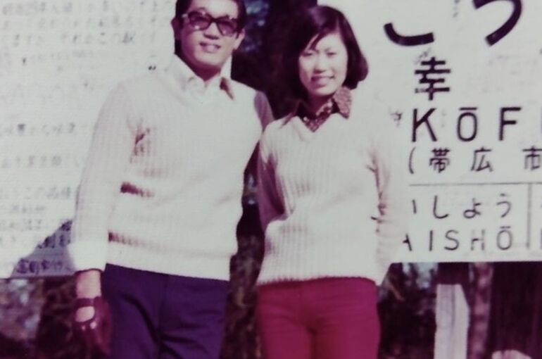 8801A501-0CB7-42E9-9D89-8E1AF18FC67E