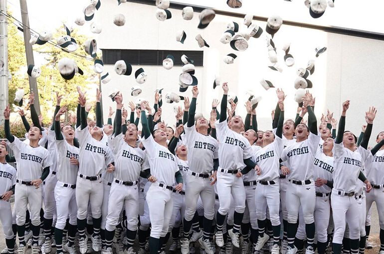 A7B6D365-52F1-4E48-995B-BF724F08E4E6