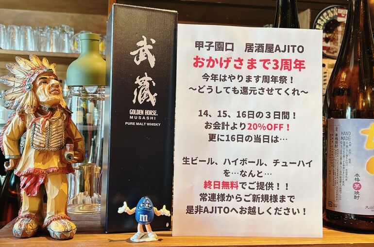 7E582458-6AE3-46D4-879C-46E25C052B7E