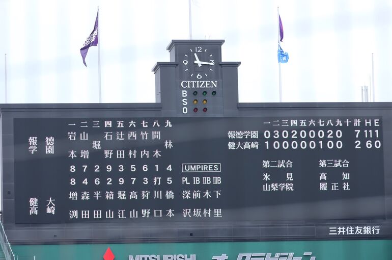 6EE09836-2200-43F2-9829-1D904B7C973E