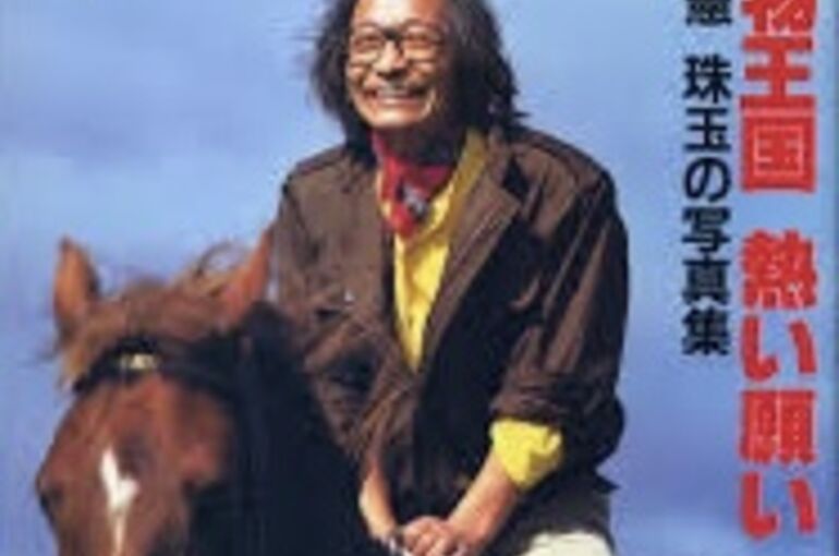 85F0F6E9-BB5C-4D43-8677-7D95279E9DCF