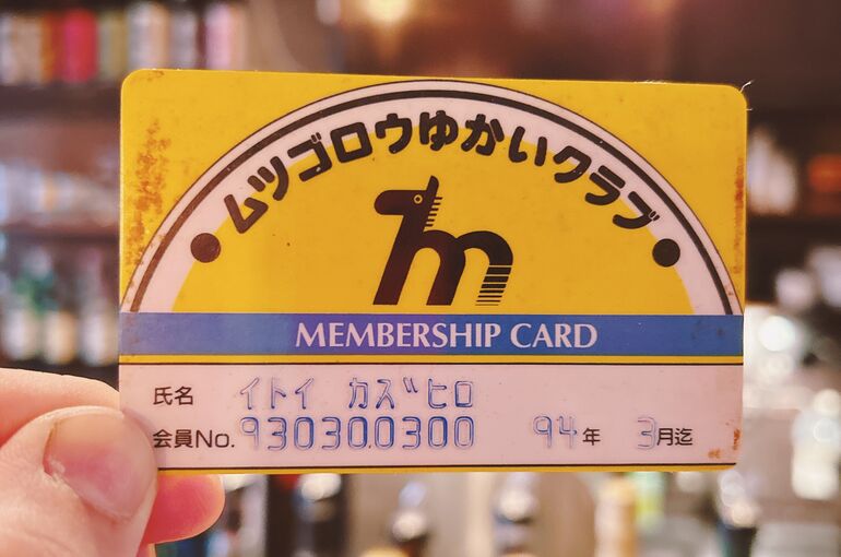 34C1EBBC-D203-4B20-8DF8-4647653FED5E