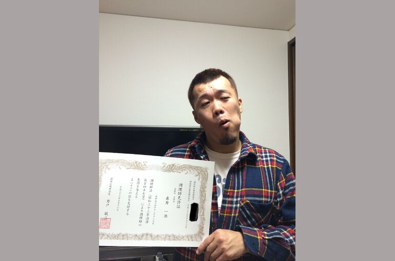 29949982-A5BF-4358-9610-5FCC43438D49