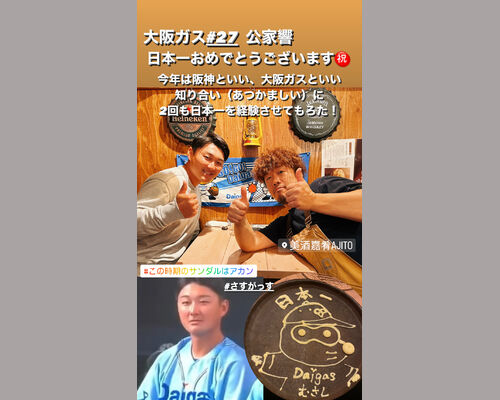 3D0748EA-A1F2-464D-84DF-37509C587398