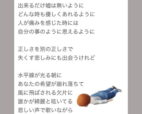E926BD9D-0DDE-4125-A4F9-95D1494E002E