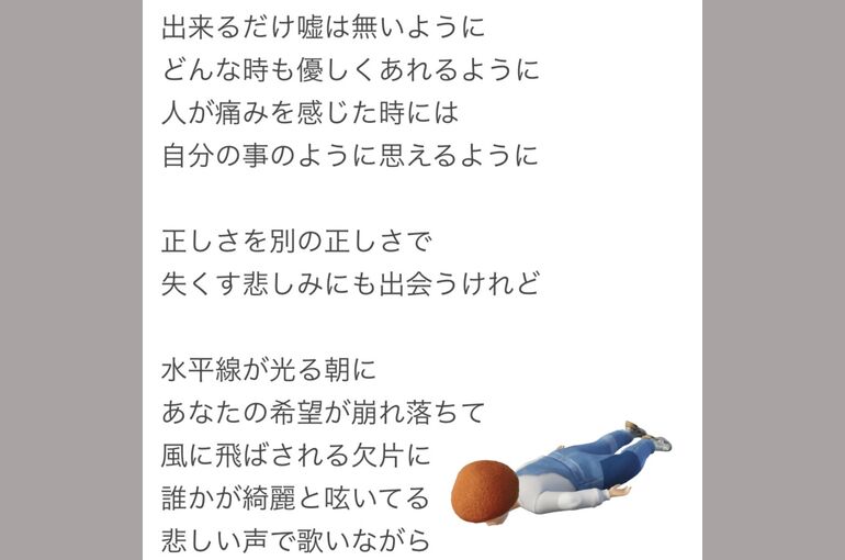 E926BD9D-0DDE-4125-A4F9-95D1494E002E