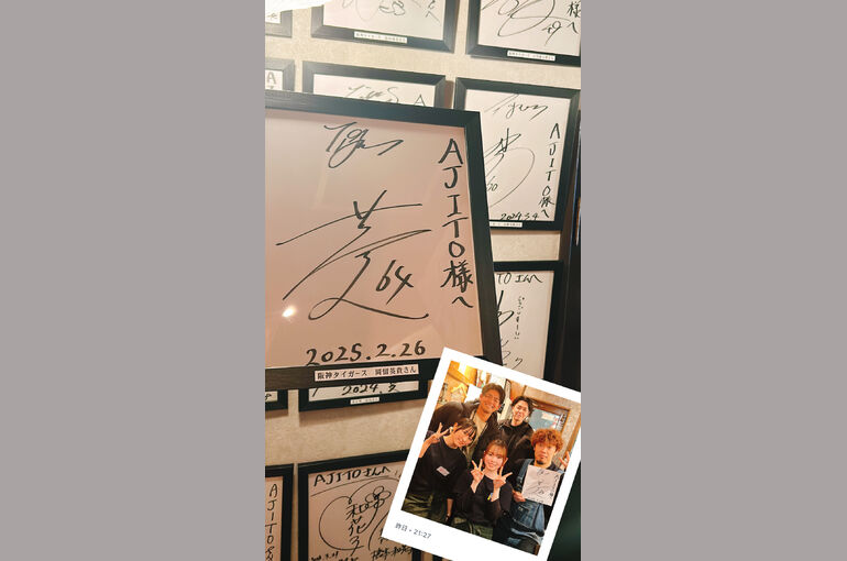 82ECCE6C-54E6-468B-8BDC-A26246AC56AB