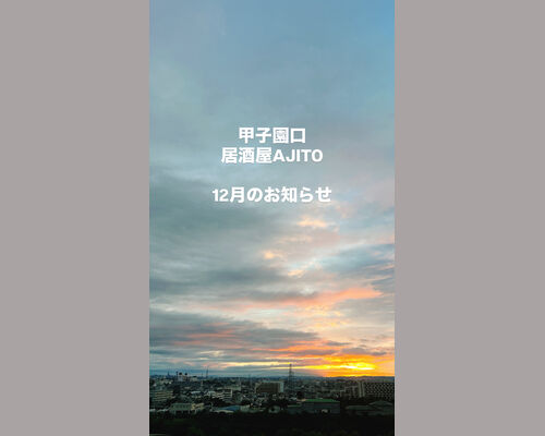 777DA350-7F4F-40B9-A315-D12E41A5864C