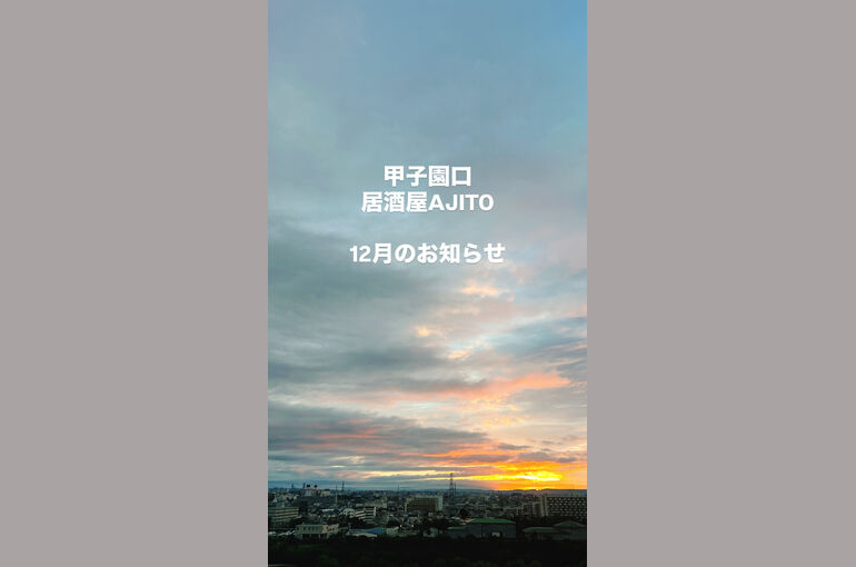 777DA350-7F4F-40B9-A315-D12E41A5864C