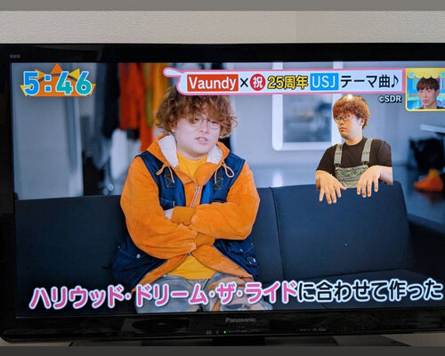 C5205EEC-75AA-4D17-8923-4B41332905DE