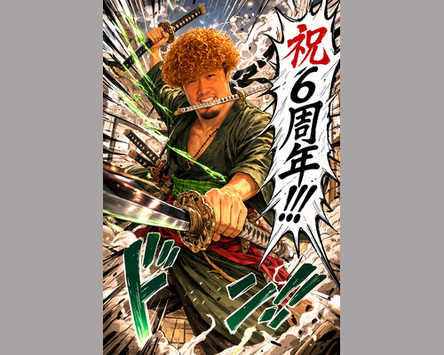 6266682F-4D2F-4BF9-9740-818AE3E73DF7