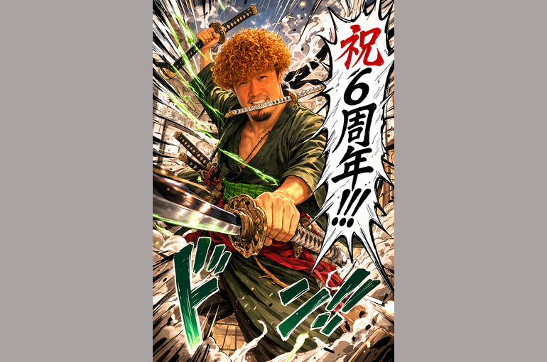 6266682F-4D2F-4BF9-9740-818AE3E73DF7