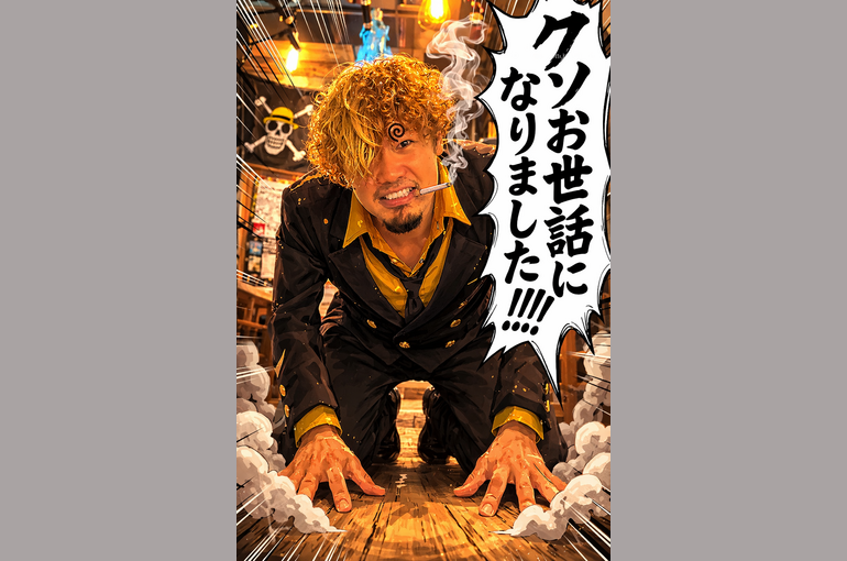 4B4597E6-1DC0-417E-815F-7B83834ED1AA