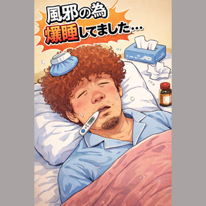 B91A2A07-4C99-4280-9447-46E4F1BA1774