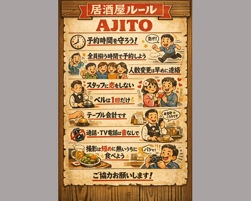 D7599895-D1FD-4D11-9AB0-AFDF459DEF57
