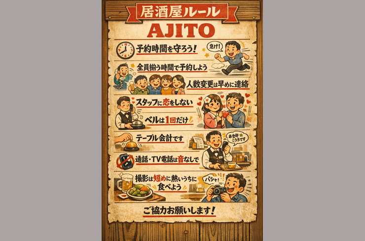 D7599895-D1FD-4D11-9AB0-AFDF459DEF57