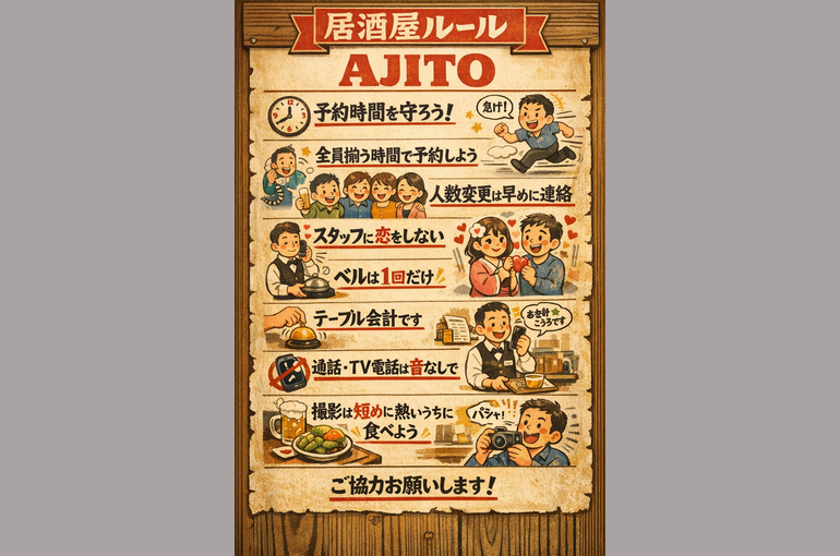 D7599895-D1FD-4D11-9AB0-AFDF459DEF57