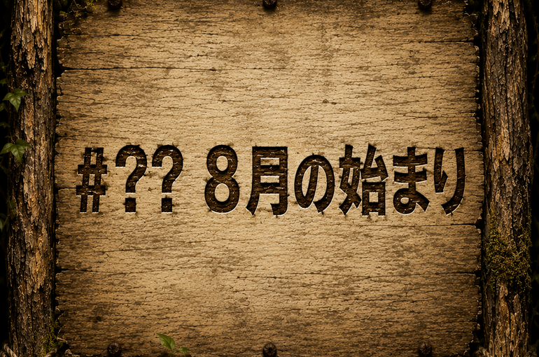 1E46A49F-AF9A-4139-AD3A-0967A3C786DF