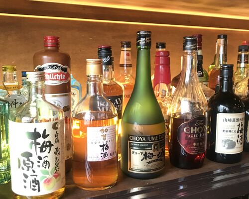 梅酒