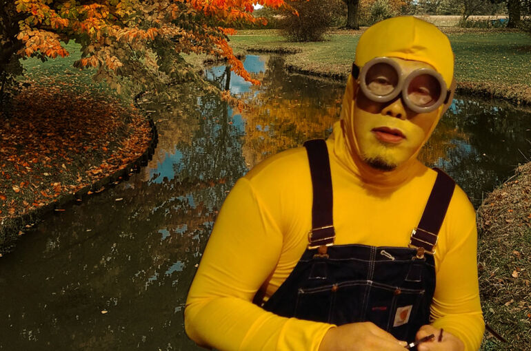 秋