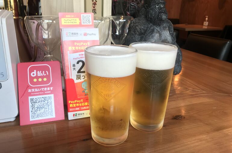 ビール
