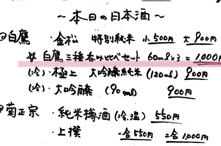3BC58B6E-602F-4A0E-BB00-33CBC4DC280F