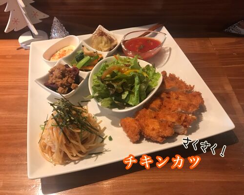 チキンカツ