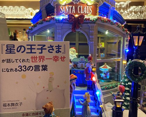 1E18878E-CDF3-4E35-807C-82CBEDD65D68