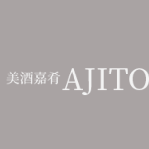 美酒嘉肴 AJITO